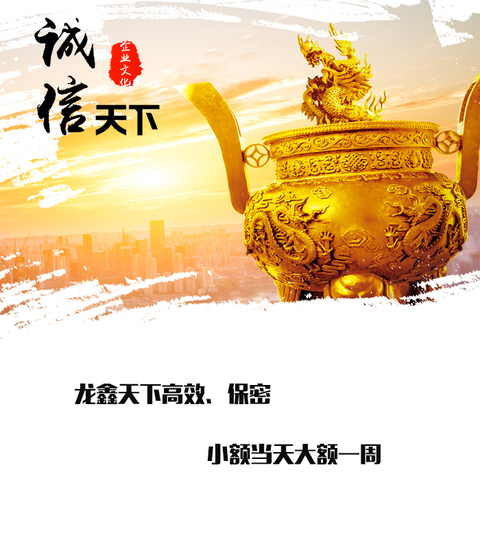 理县要债公司